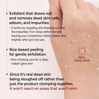 LumiGlow - Peeling Doux Visage Éclat Peau de Verre