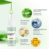 NaturiaGlow™ - Spray dépilatoire sans douleur pour une peau éclatante et sans aspérités!