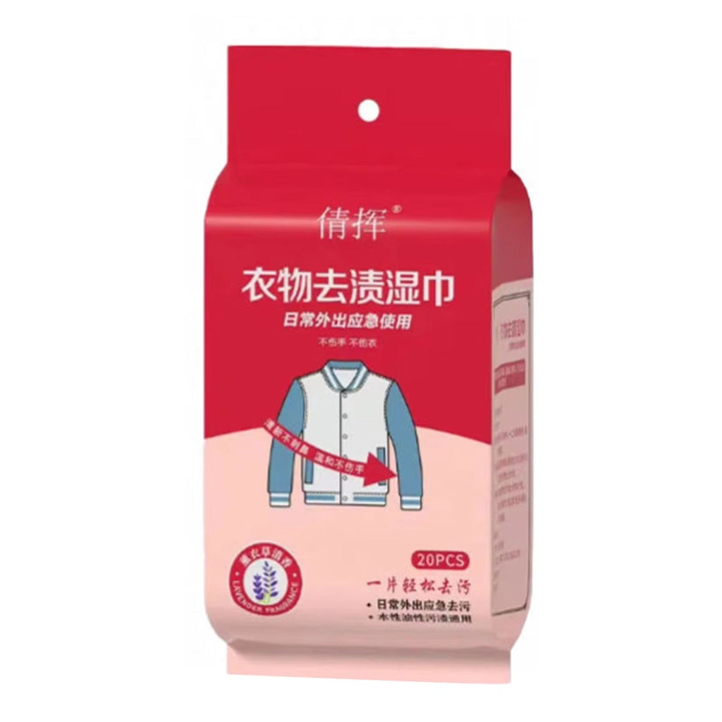 Lingettes Détachantes Instantanées pour Vêtements