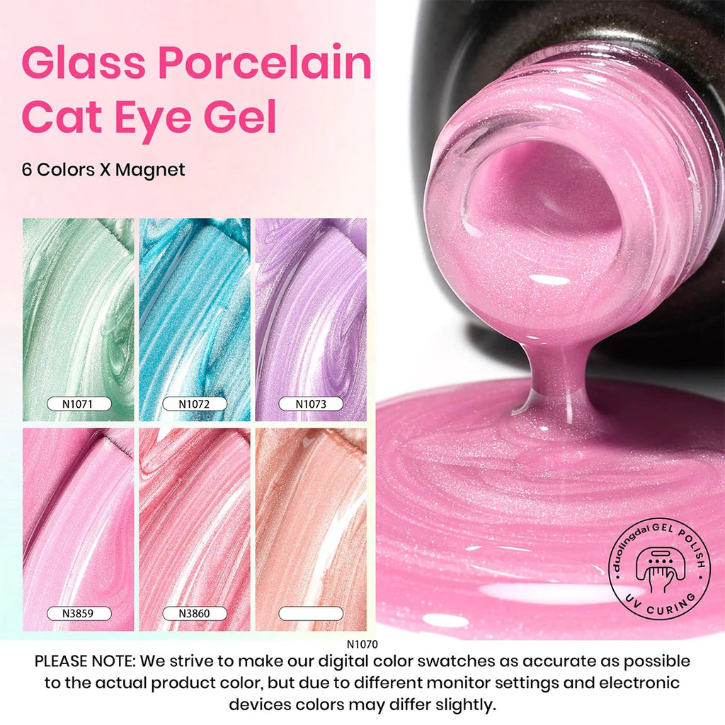 Set de vernis gel pour ongles œil de chat | Effet magnétique perle aurore boréale | Lot de 6 | Tenue longue durée
