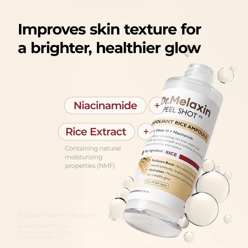 LumiGlow - Peeling Doux Visage Éclat Peau de Verre